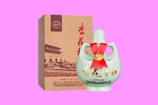 鹿泉回收杏花村
